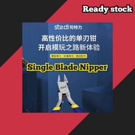 Stedi Nipper Single Edge Pliers For Plastic Models Kit Tool