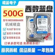 ssd 1tb ssd ssd 1tb Wd/xishu 500g Desktop Mechanical Disassembly Hard Disk Monitoring Universal 1t S