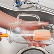 LocknLock bottle cleaning tool with extendable handle ETM113 ETM114 ETM117 ETM143DGRY P3H Mall