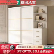 A51719趟门衣柜 衣帽柜 挂衣服柜 衣柜 衣架 置物柜 衣服收纳柜 杂物柜 包送货