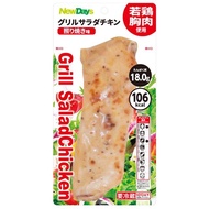 (T) 長期預訂 日本即食雞胸