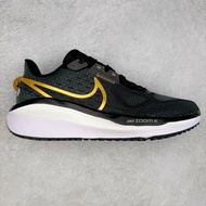 Nike Air Zoom Vomero 17