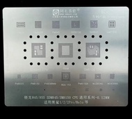 BSS AMAOE Bga Stencils BS:2 Snapdragon 845/855/SDM845/SM8150 CPU Blackshark 1/2/2Pro/HELO