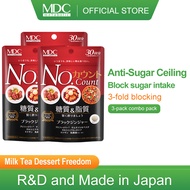 MDC Japan Sugar Fat Oil Blocker Slimming Capsule Carbohydrate Cut Garcinia Cambogia,  3-packs