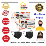 Top Kids Face Mask 3D Children's Face Mask 3D - 50pcs