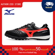 モレリアII JAPAN(サッカー／フットボール)[ユニセックス]รองเท้าสตั๊ด Mizuno-Mizuno MORELIA Sala Japn TF สีดำ ขนาด 39-45 Football Shoes