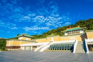 好享住奢華｜台北旅遊｜五星台北漢來大飯店、故宮博物院、四四南村眷村二日遊｜高雄台南出發