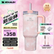 STANLEY巨无霸吸管杯办公车载不锈钢保温杯水杯1.18升-扎染粉