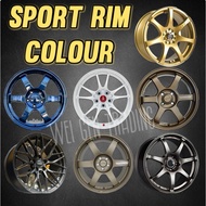 SPORT RIM COLOURs - SR01 / AK18914 / AK20314/ AK17714 / AK47806 / AK19014 / AK19414 / AK18714