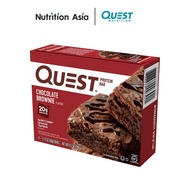 Quest Protein Bar 4 Bars Chocolate Brownie