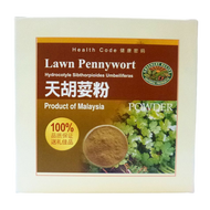 Marsh Pennywort Powder：Dengue Fever 天胡荽粉：骨痛热症