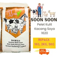 [Repack] 1kg, 2kg, 5kg Soon Soon 1620 Pelet Kulit Kacang Soya | Soybean Hull Pellet