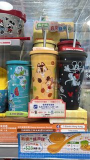 7-Eleven杯
