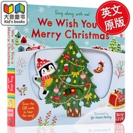 The original version of the picture book sing along with me We Wish You a Merry Christmas Christmas