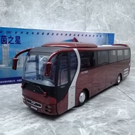 1/42 Yutong Bus MAN Rhine Star ZK6120R41 Deluxe Tourism Bus Bus Model