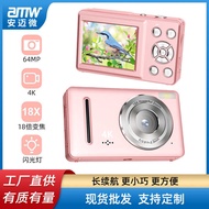 Entry Level ccd Camera Student Party Digital Camera Student ccd Camera Home Digital Camera