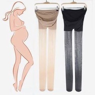 20d thin maternity tights