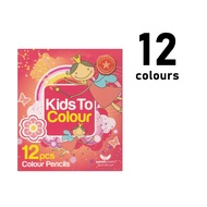 UNICORN | COLOUR PENCIL | KIDS TO COLOUR - COLOUR PENCIL ( 12 pcs - Long "UKC-12S" )