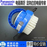 Genuine Panasonic Vacuum Cleaner MC-WL746 Upper Lid Dust Box Filter Element Original Filter Filter Accessories