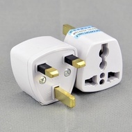 UK 3 Pin Plug Travel Adaptor 3-pins Power Adaptor Power Converter Multiplug Universal UK HK SG MY Tr