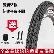 Lốp Xe Đạp Gấp 20 Inch Dày 20x1.75 Lốp Trong Và Ngoài Lốp Xe Đạp Đơn 47-406 Phụ Kiện Xe Đạp Khác