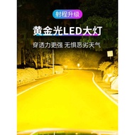 Car led Front Fog Bulb Super Bright Eye h11 96 881 h3 h8 Modified White Light Yellow Light Fog Light