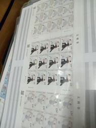 中華郵政 飛機郵票