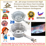 2B  5B Large Commercial High Pressure Gas Stove Fast Cooking Gas Stove Dapur Tekanan Tinggi Dapur Pr