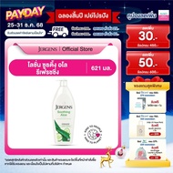 Jergens Soothing Aloe Refreshing Moisturizer 621ml