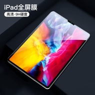 บลูชิมปานซี 2022 เคสป้องกันไอแพดโปร 11 นิ้วป้องกันการล่มสลายพร้อมช่องใส่ปากกาเข้ากันได้กับแท็บเล็ตแอ