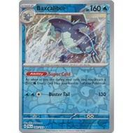 Baxcalibur - 060/193 - Reverse Holo | POKEMON TCG: Paldea Evolved