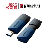 Kingston Kingston DTXM/64GB DataTraveler Exodia M USB Flash Drive 64G Made in Taiwan
