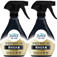 P&G Febreze 風倍清 W MEN PREMIUM衣物布製品除菌消臭噴霧 370ml Cool Aqua 男士用*【2件】-86571(平行進口)