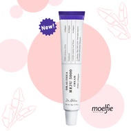 DR.ALTHEA REJUV 5000 CREAM 20g (PDRN 5,000ppm)