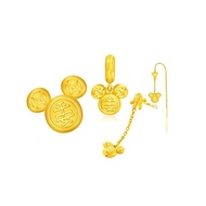 CHOW TAI FOOK Disney Classics 999 Pure Gold Charms &amp; Earrings - Mickey (Peace)