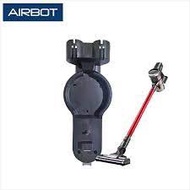 [ Airbot Accessories ] 100% Original Airbot Spare Parts Replacement Charging Base