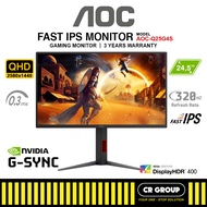 AOC Q25G4S 24.5-inch QHD 320Hz HDR400 Fast IPS Gaming Monitor (3Yrs AOC Warranty)