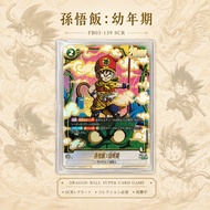 Dragon Ball Fusion World TCG Son Gohan:Youth FB03-139 SCR Alternate Art JP
