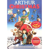 Cartoon Movie Arthur Christmas (DVD) (2011)