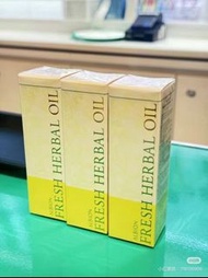 40ml ALBION奧爾濱黃金油