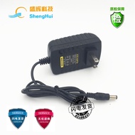 KV8 Sweeper XR210 Sweeping Robot Charger 24V1A 210B 210C Power Adapter 24V