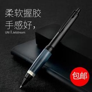 +現貨 好品質日本uni三菱圓珠筆SXN-1000防疲勞軟膠簽字中油筆0.7可換中性筆芯  露天拍賣