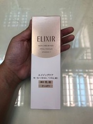 (現貨) ~ 資生堂 ELIXIR 彈潤膠原保濕乳液 I 號 (清爽型) 130ml (Elixir Superieur Lifting Moisture Emulsion I)
