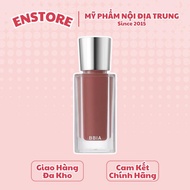 BBIA - Bbia Over Glaze Lip Gloss 4.5g