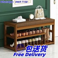 換鞋凳 掛衣架 衣帽架 鞋櫃 門廳櫃 玄關櫃 可坐鞋櫃 鞋架 穿鞋凳 門口鞋架 高身鞋架 包送貨