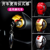 ▬♀Electric motorcycle key start protective cover decoration universal iron man ignition switch button modification cover