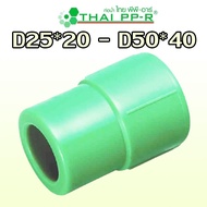 D25*20 D32*20 D32*25 D40*20 D40*25 D40*32 D50*20 D50*25 D50*32 D50*40 Bushing PPR