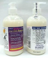 <嚕咪>雪貂-貂油洗毛精<500ml>犬貓用