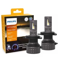 Philips | Philips H4 H7 LED Ultinon 3500R Car Head Lamp H11 HB3 HB4 HIR2 6500K Bright White 9005 900