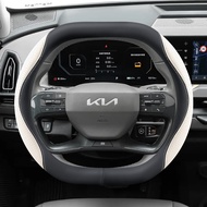 Non-slip Leather Car Steering Wheel Cover For ALL NEW Kia Sportage EV3 EV5 EV9 K8 Syros 2024 2025  A